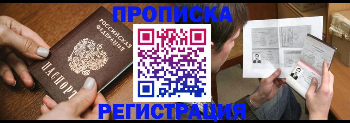 форма 3 в Приозерске